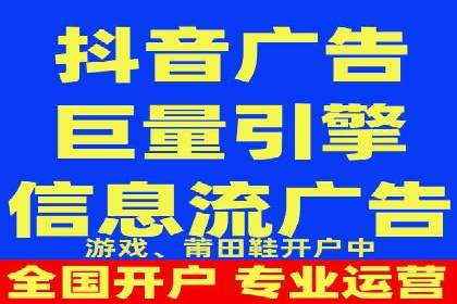 SEM外包公司助力企业实现线上营销新突破